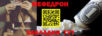 синтетический гашиш Балашиха