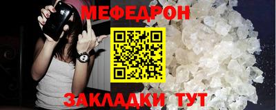 синтетический гашиш Балашиха