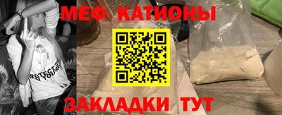 синтетический гашиш Балашиха