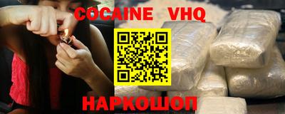 круглые Берёзовский