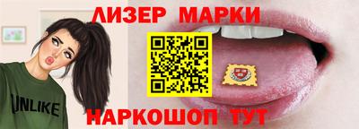 круглые Берёзовский