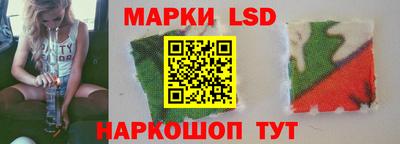 альфа пвп VHQ Балаково