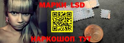 синтетический гашиш Балашиха