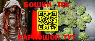 круглые Берёзовский