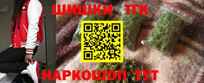 альфа пвп VHQ Балаково