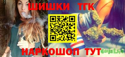 мефедрон мука Бийск