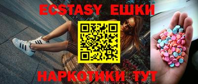 круглые Берёзовский