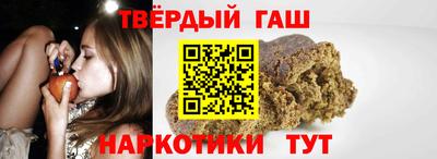 мефедрон мука Бийск