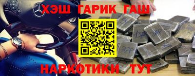 мефедрон мука Бийск