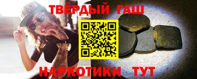 круглые Берёзовский