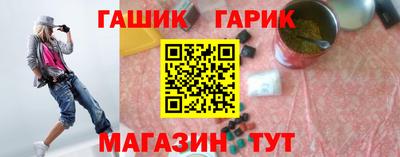 круглые Берёзовский