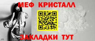 круглые Берёзовский