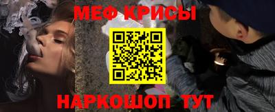 синтетический гашиш Балашиха