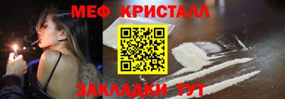 круглые Берёзовский