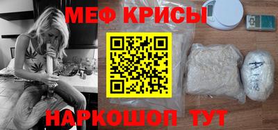 синтетический гашиш Балашиха