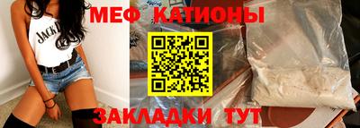 круглые Берёзовский