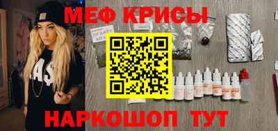 круглые Берёзовский